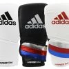 Adidas AdiSpeed Boxing Gloves