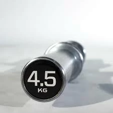 Physical Company Pro Olympic Dumbbell Bar (Single)