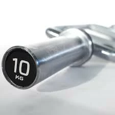 Physical Company Pro Olympic Triceps Bar