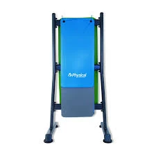 Physical Company Adjustable Mat Storage Rack (Empty)