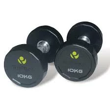 Physical Company TuffTech PU Dumbbells (Pair)