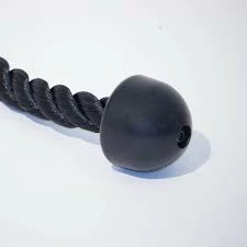 Physical Company Triceps Press Down Rope (Single)