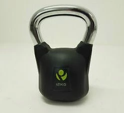 Physical Company PU Kettlebells - Various Weight Options