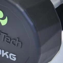 Physical Company TuffTech PU Dumbbells (Pair)